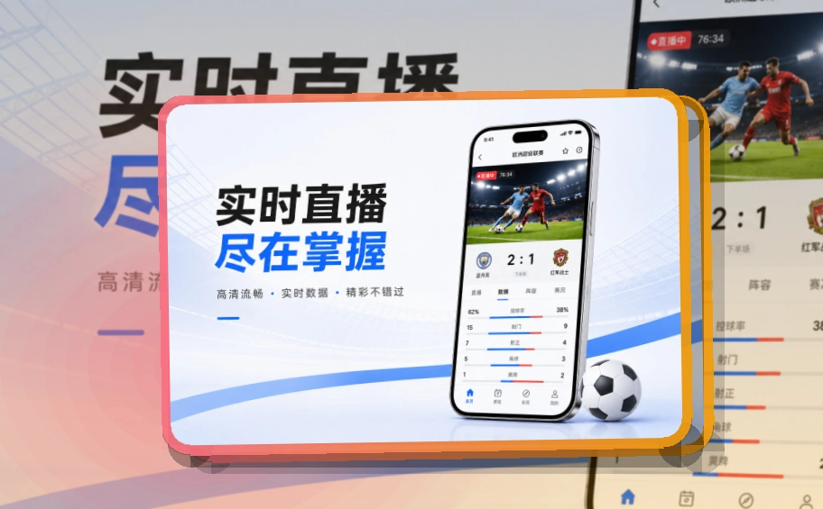 500彩票网官方移动端访问界面